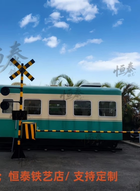 复古蒸汽鸣笛火车头模型公园美陈