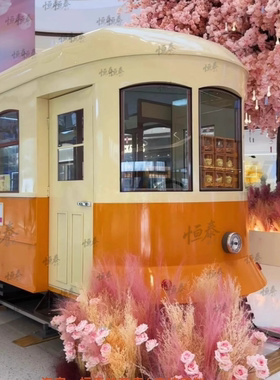 铁艺复古火车头摆件客厅玄关装饰