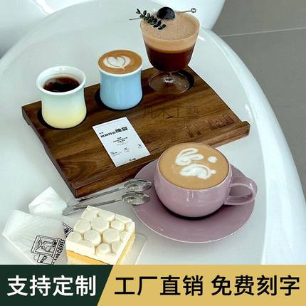 创意实木咖啡杯托盘酒托盘定制combo杯托商用咖啡饮品展示木板托
