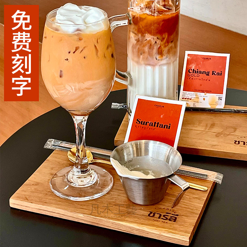 咖啡combo木托平面杯托简约胡桃木托盘日式茶杯木盘木质咖啡托盘图片