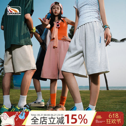 美式潮流纯色休闲短裤情侣款夏季