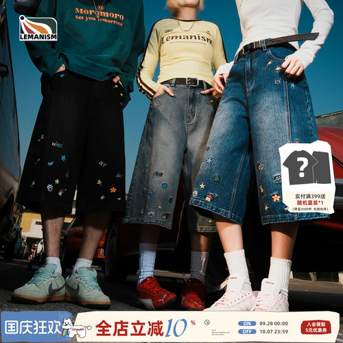 卡通牛仔短裤男情侣款休闲七分裤
