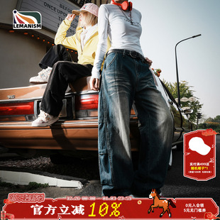 2025秋季 男款 新款 情侣款 女 lemanism美式 宽松休闲裤 潮牌拼接牛仔裤