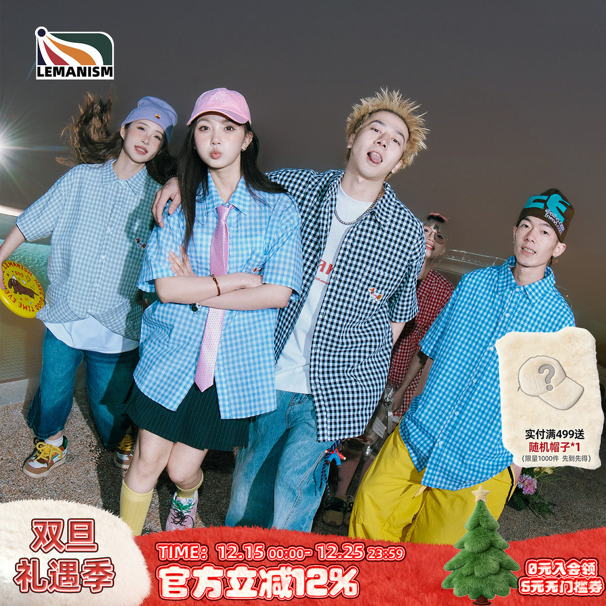 潮牌腊肠狗格子短袖衬衫男长袖