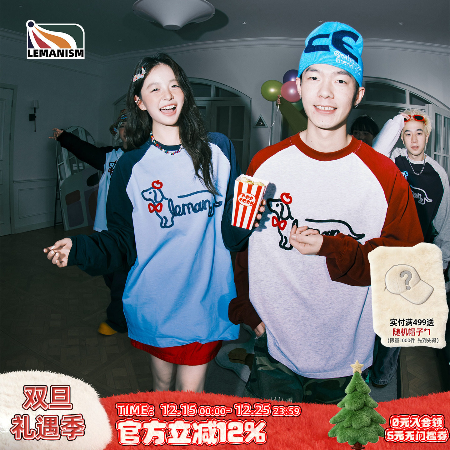 270g重磅纯棉插肩袖腊肠狗长袖T