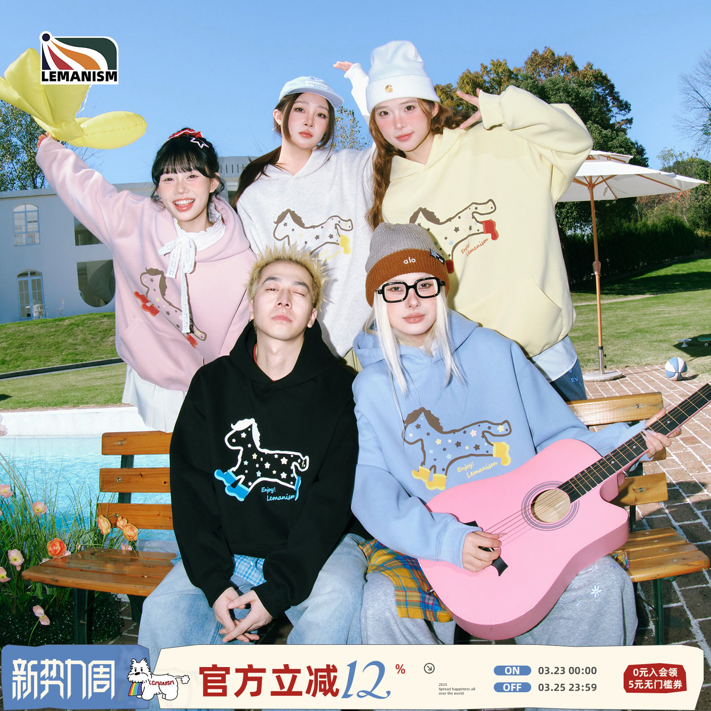 lemanism潮流星星小马连帽卫衣男款2026马年新款情侣款春