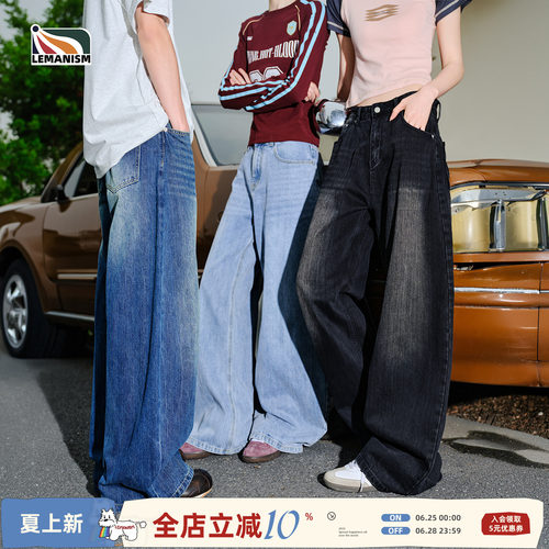 复古长裤牛仔裤男情侣款夏季新款