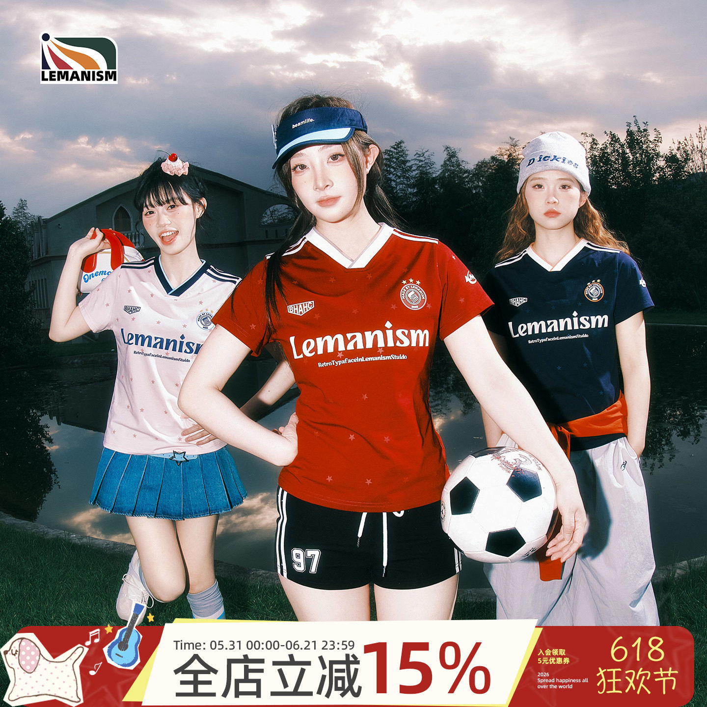 lemanism美式潮流满印星星短袖T恤男款2026夏季新款V领球衣球服女