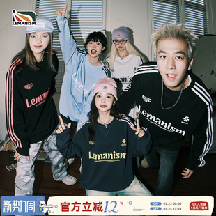 lemanism270g纯棉三条杠圆领长袖 女 T恤男春秋情侣卫衣无帽体恤衫