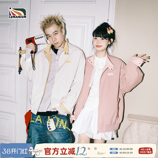 lemanism美式潮牌内里格子拼接夹克男款2026新款情侣款宽松外套女