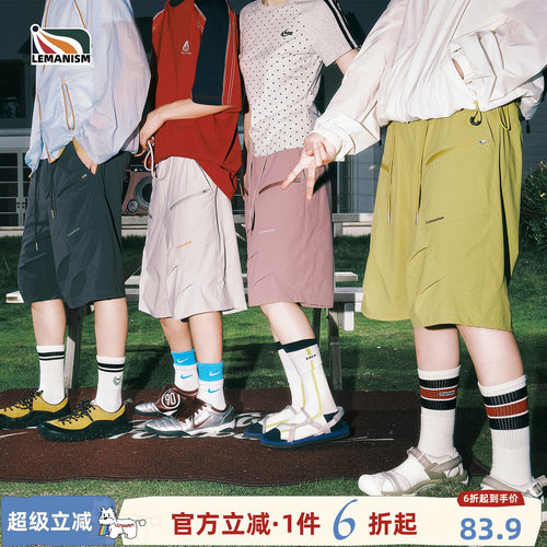 纯色休闲短裤男情侣款女夏新款