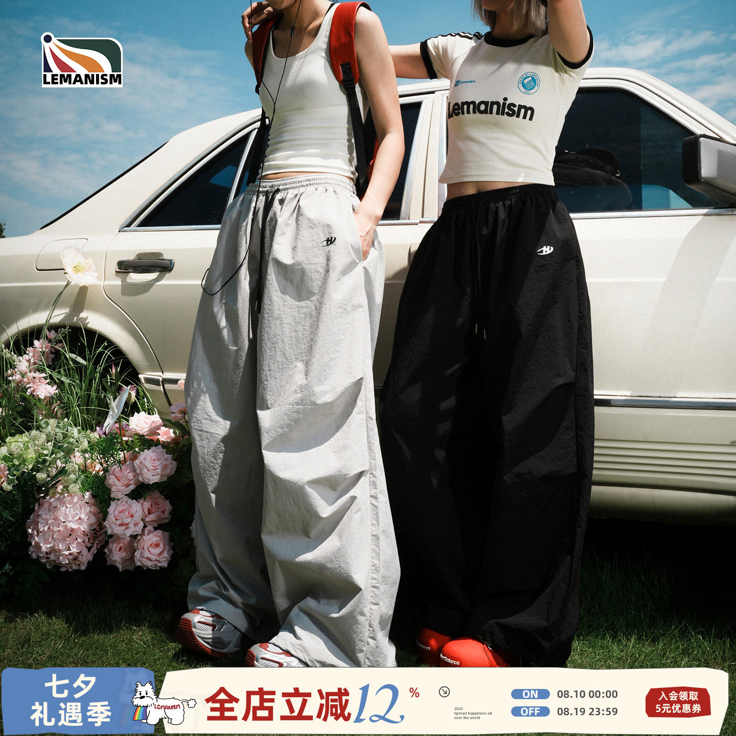 lemanism夏季黑色速干裤工装裤男美式运动裤情侣直筒休闲裤子女款