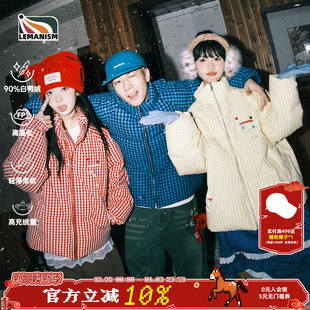保暖外套 新款 lemanism美式 潮流90白鸭绒立领格子羽绒服男2025冬季