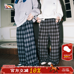 磨毛撞色格子休闲裤 宽松裤 男2025新款 情侣款 子 秋冬季 lemanism美式