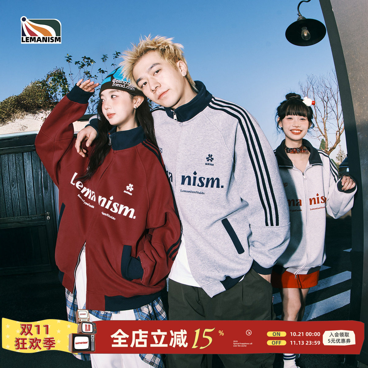 罗正同款lemanism棒球服红色外套男款立领春秋加绒运动夹克卫衣女