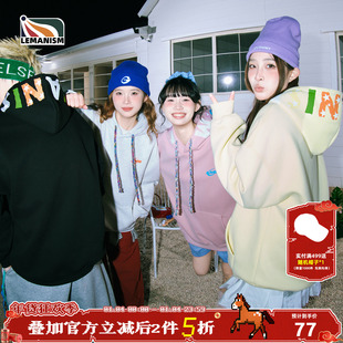 400g重磅彩绳连帽卫衣男2026春秋情侣 限时2件5折 lemanism 新品