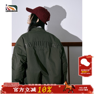 lemanism美式 外套潮上衣 复古字母刺绣棒球领飞行夹克男春秋情侣款