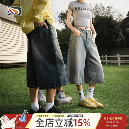 美式水洗牛仔短裤夏季宽松休闲