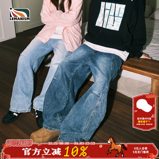 宽松裤 男2025春秋直筒休闲长裤 子情侣 复古弯刀牛仔裤 lemanism美式