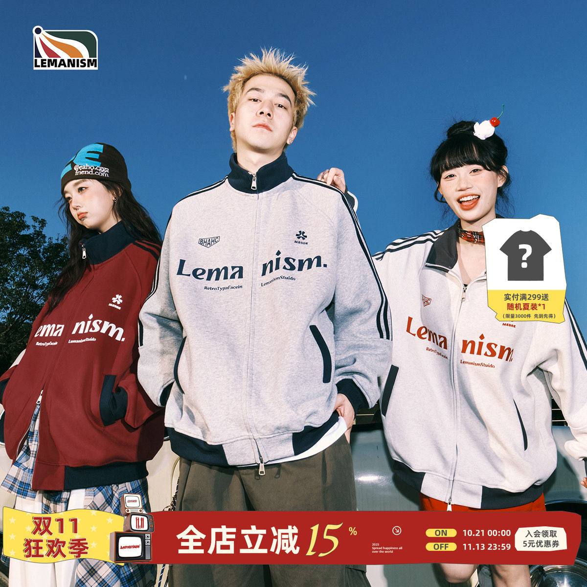 lemanism棒球服红色外套男立领春秋情侣款美式运动夹克女卫衣外套