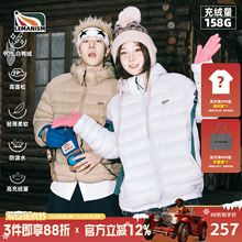 lemanism明星同款美式90白鸭绒轻薄排骨羽绒服内胆男冬装外套女潮