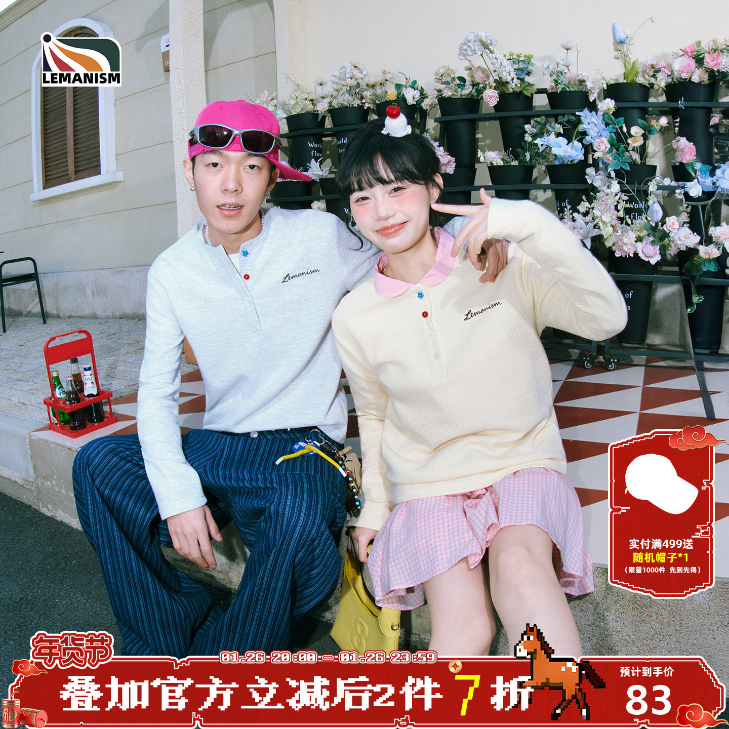 lemanism【新品2件7折】星星扣字母半开襟长袖T恤2026春季中性风,男装,T恤,淘宝优惠券,粉丝福利购,淘宝优惠卷