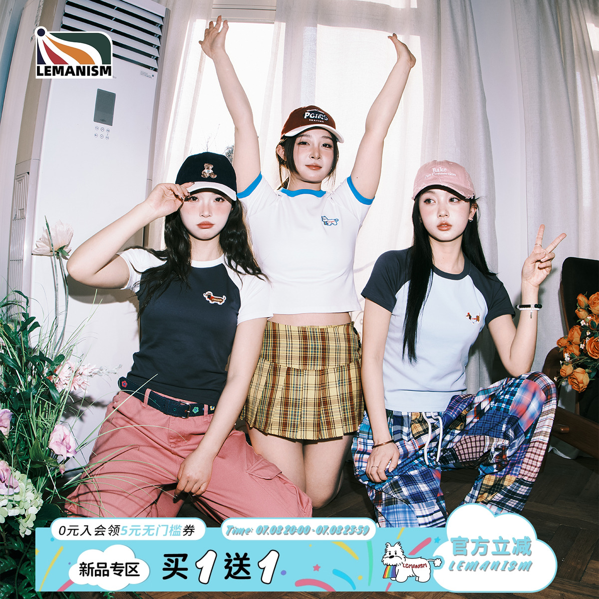 lemanism【新品限时买一送一】短款腊肠狗短袖T恤女夏修身中性短t