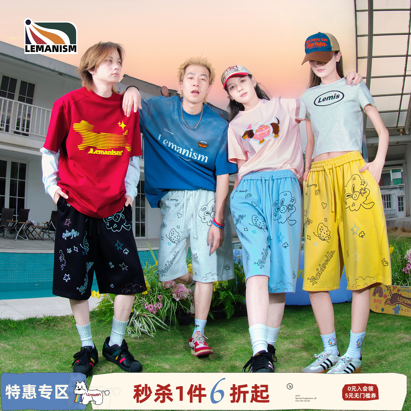 潮牌卡通满印五分卫裤男2025夏季