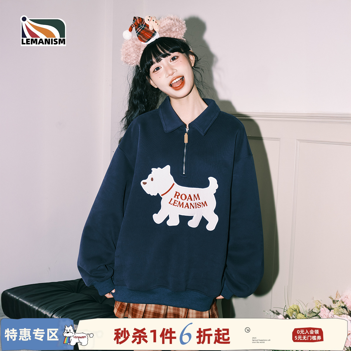 卡通小狗长袖POLO衫男2025春季