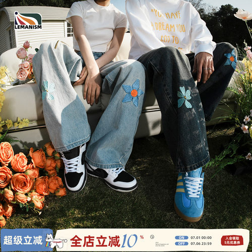 美式复古设计感花朵刺绣牛仔裤男