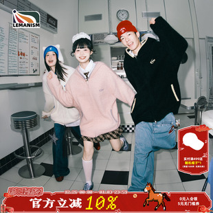 情侣针织衫 毛衣男2025秋冬季 潮流仿貂毛耳朵连帽开衫 lemanism美式