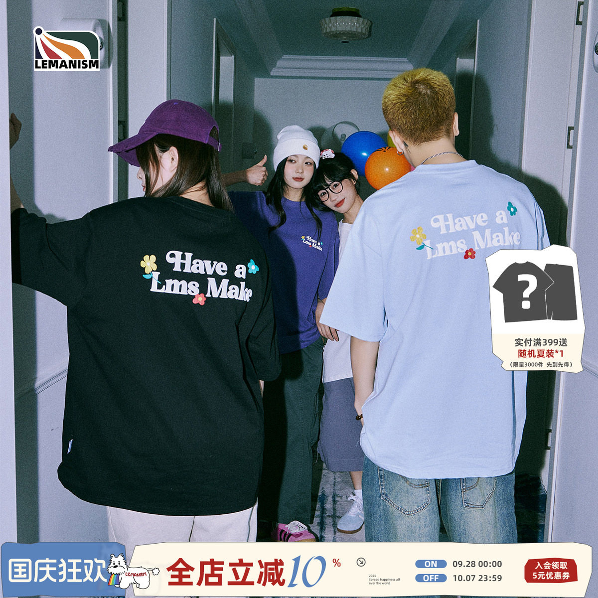 短袖lemanism潮牌发泡半袖情侣图片