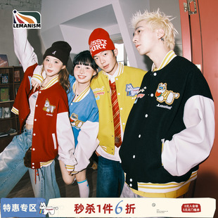 夹克外套情侣款 lemanism美式 潮流卡通小狗撞色棒球服男2025新款