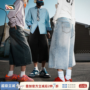 lemanism美式潮流水洗牛仔短裤男款2026夏季新款情侣款休闲七分裤