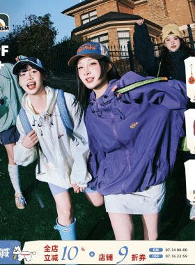 lemanism轻薄户外速干防晒衣男生2026夏季防晒服夹克外套情侣女款