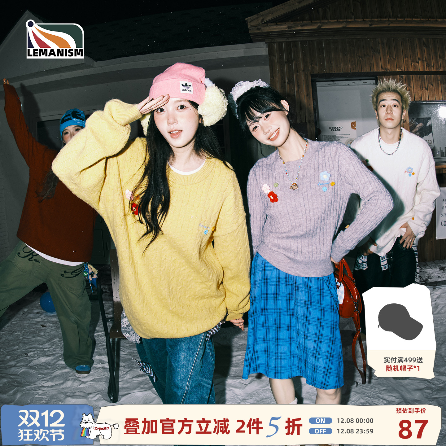 lemanism【新品限时2件5折】美式潮流麻花花朵圆领毛衣男款情侣款