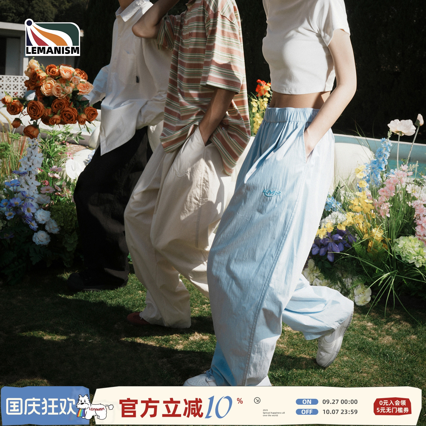 山本裤冰感防晒休闲裤lemanism潮