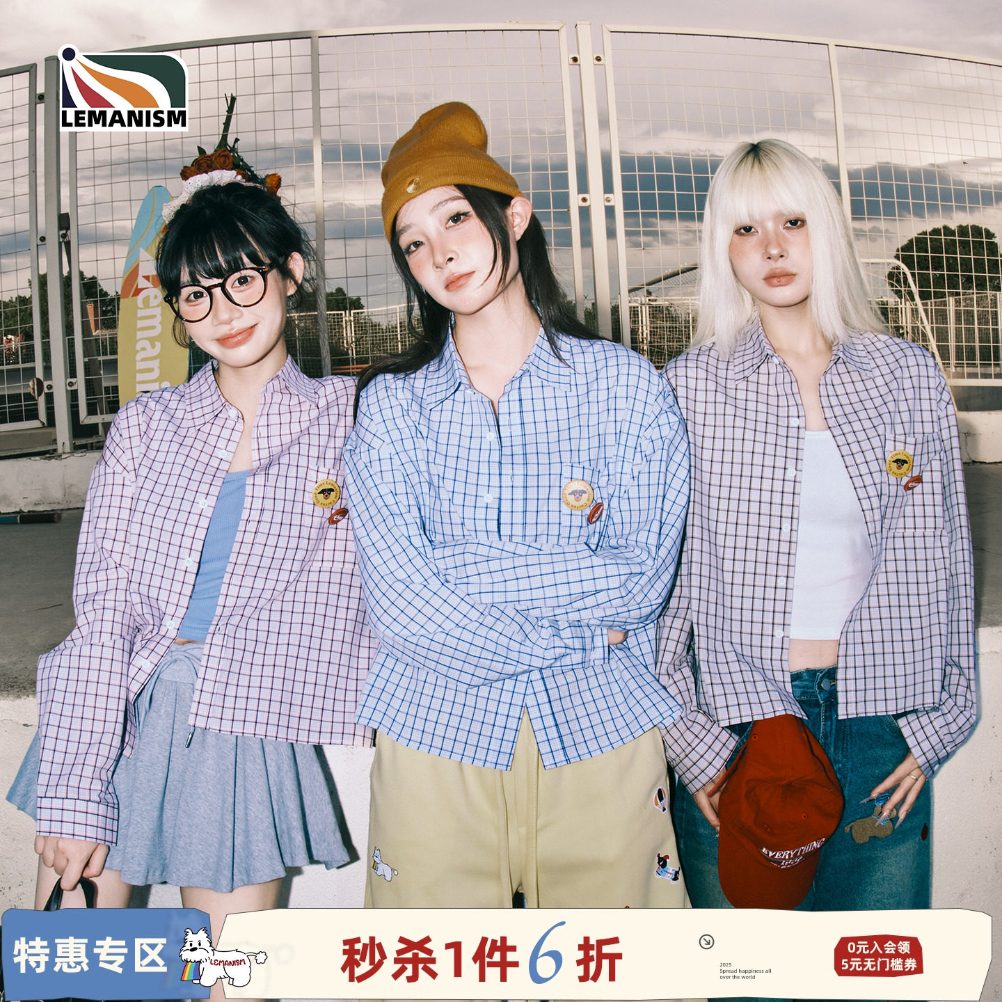 潮牌短款格子衬衫女2025秋中性风