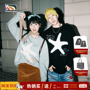 针织衫 2025秋冬新款 上衣女 潮流海星刺绣毛衣男情侣款 lemanism美式