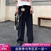 Leman Kim Jun ins Ultra-fire trousers Korean Edition Trend Straight Easy Wide leg pants Drawstring Ankle banded pants