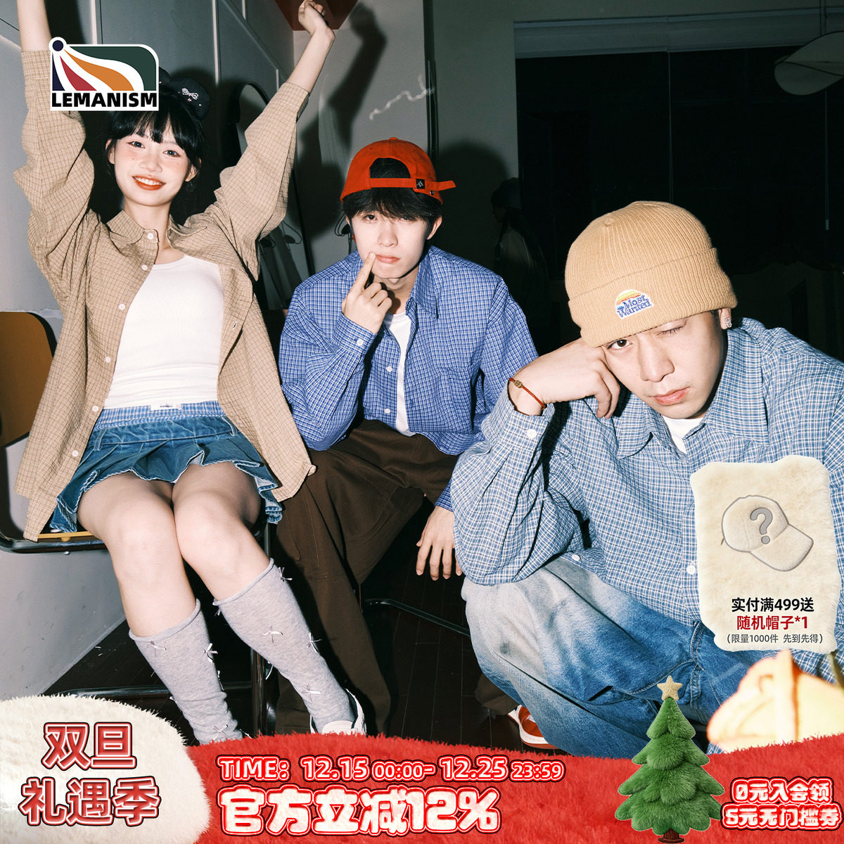 日系复古细格子衬衫男2025春季