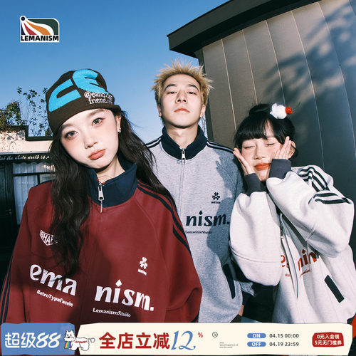 lemanism棒球服红色外套男款立领春季情侣美式运动夹克上衣卫衣女