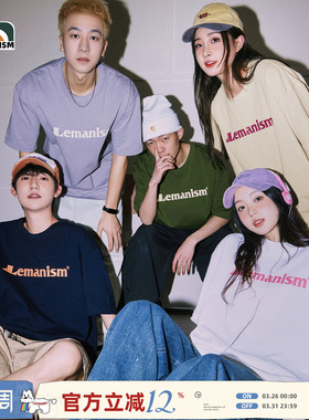 Lemanism美式复古潮牌300g重磅男士t恤短袖纯棉宽松情侣装体恤夏