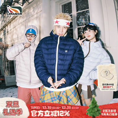 纯色连帽排骨羽绒服情侣保暖外套