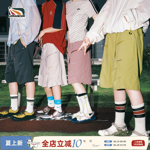 纯色休闲短裤男情侣款女夏新款