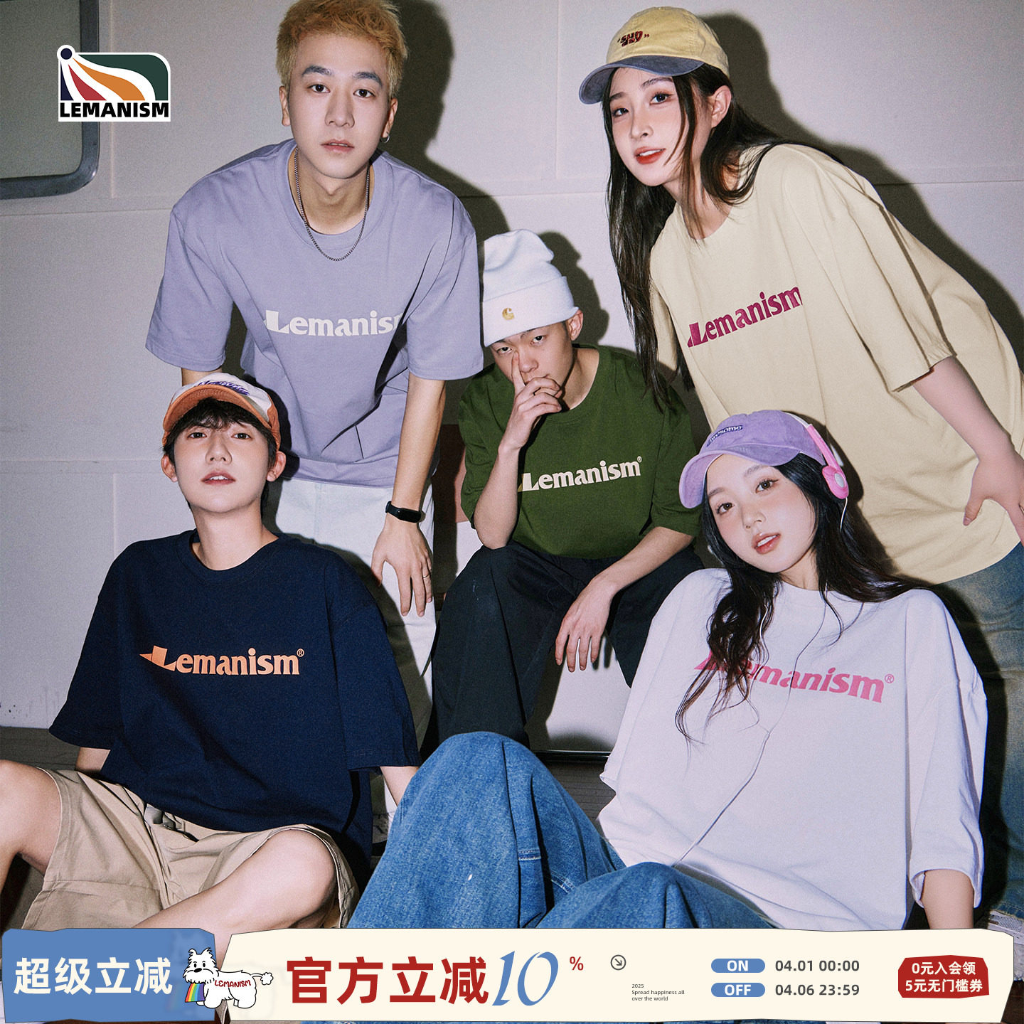 Lemanism美式复古潮牌300g重磅男士t恤短袖纯棉宽松情侣装体恤夏