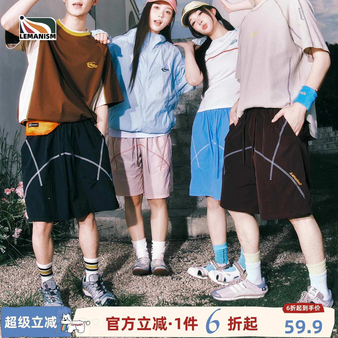 lemanism美式潮流夏季宽松休闲短裤男款2026新款情侣款五分裤子女