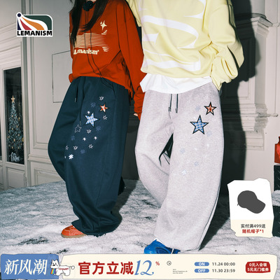潮牌星星刺绣卫裤2025秋冬休闲裤