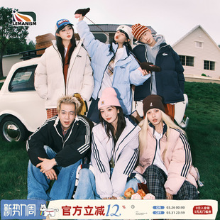 棉服外套女 情侣款 lemanism潮牌美式 撞色三条杠字母棉衣男2024冬季