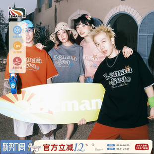 新款 T恤男2026夏季 潮牌260g重磅贝壳绣凉感字母短袖 lemanism美式